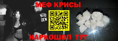 МДМА Заволжье