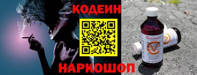 амф Жуковский
