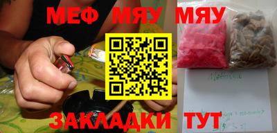 амф Жуковский