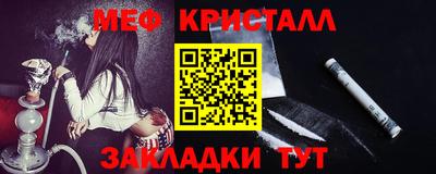 шишки Заводоуковск