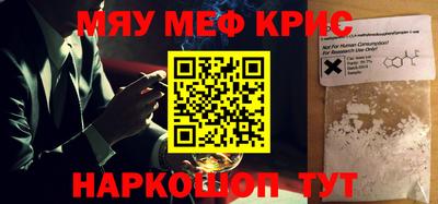 амф Жуковский