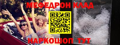 шишки Заводоуковск