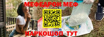амф Жуковский
