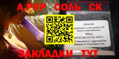 амф Жуковский