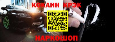 амф Жуковский