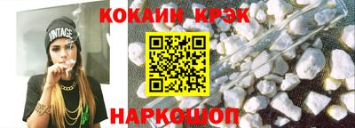 шишки Заводоуковск
