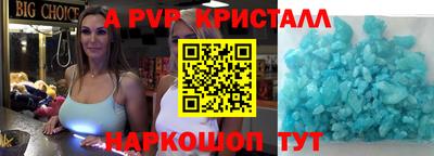 МДМА Заволжье