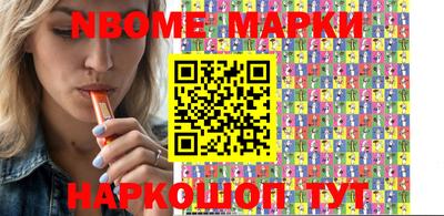 МДМА Заволжье