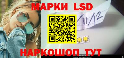 шишки Заводоуковск