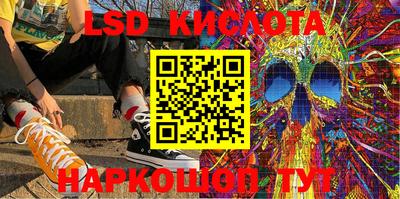 шишки Заводоуковск