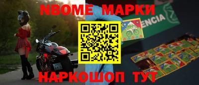 амф Жуковский