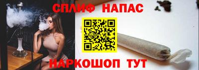 МДМА Заволжье