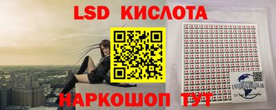амф Жуковский