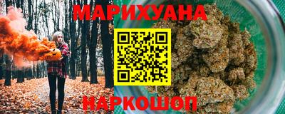 МДМА Заволжье