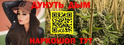 амф Жуковский