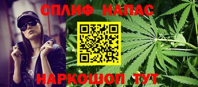 МДМА Заволжье