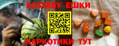 амф Жуковский