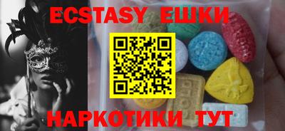 амф Жуковский
