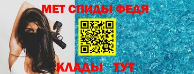 шишки Заводоуковск