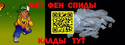амф Жуковский