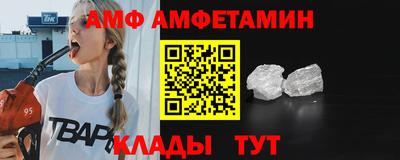 шишки Заводоуковск