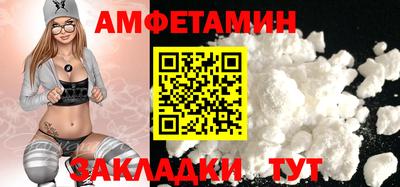 амф Жуковский
