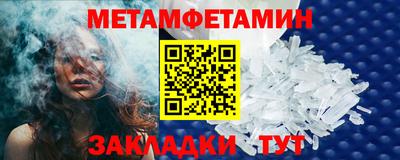 МДМА Заволжье