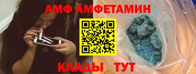 МДМА Заволжье