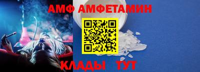 МДМА Заволжье