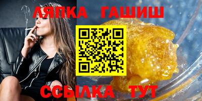 МДМА Заволжье