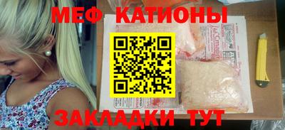 МДМА Заволжье