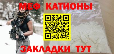 амф Жуковский