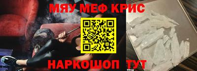 МДМА Заволжье